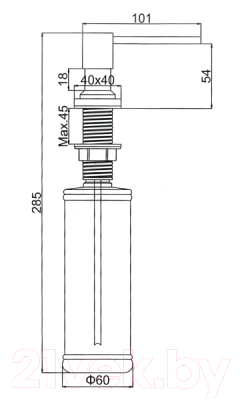 Дозатор встраиваемый в мойку Gerhans K50404