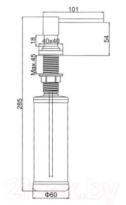 Дозатор встраиваемый в мойку Gerhans K50404C