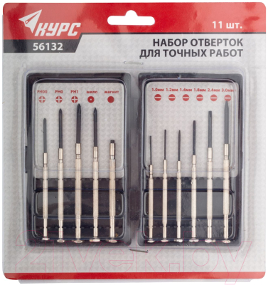 Набор отверток Курс Часовые / 56132