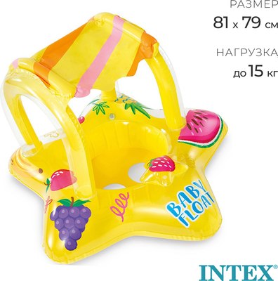 Надувной круг-ходунки Intex 56573NP