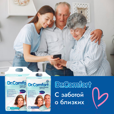 Подгузники для взрослых Dr. Comfort Small