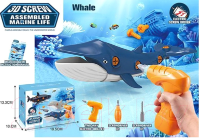 Конструктор Наша игрушка Кит / 3169-70 - фото