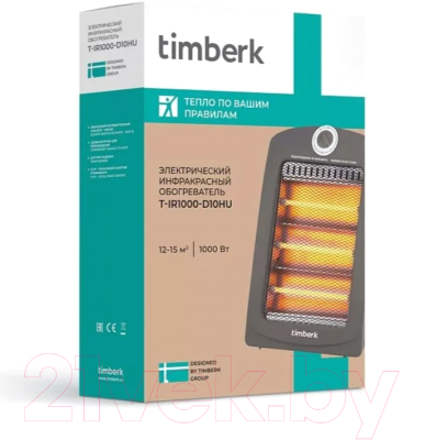 Инфракрасный обогреватель Timberk T-IR1000-D10HU