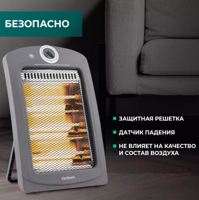Инфракрасный обогреватель Timberk T-IR1000-D10HU