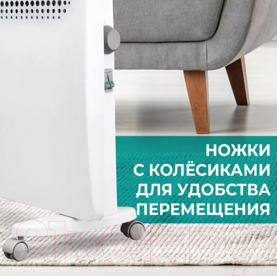 Конвектор Timberk T-EC1000-S2M