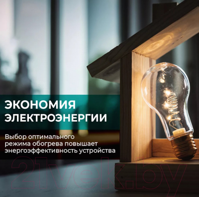 Конвектор Timberk T-EC1000-S2M