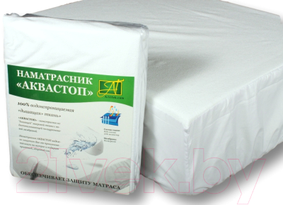 Чехол на матрас защитный AlViTek Аквастоп 140x200 / ЧРА-140