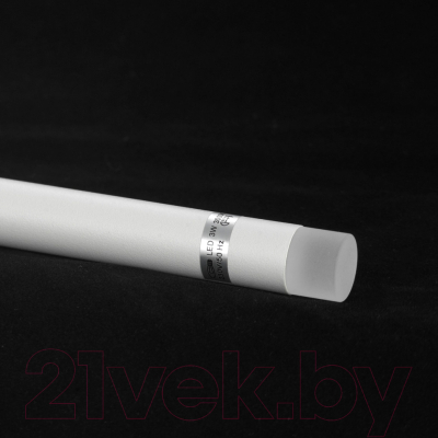 Потолочный светильник Lussole LSP-7003