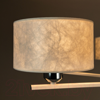 Потолочный светильник Citilux Тильда CL469150