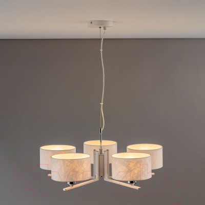 Потолочный светильник Citilux Тильда CL469150