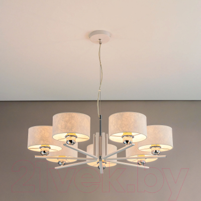 Потолочный светильник Citilux Тильда CL469170