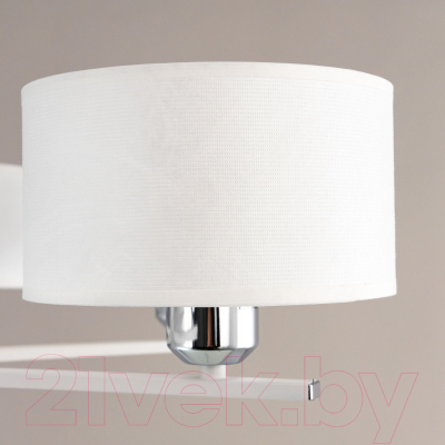 Потолочный светильник Citilux Тильда CL469170