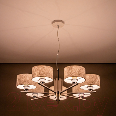 Потолочный светильник Citilux Тильда CL469170