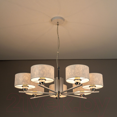 Потолочный светильник Citilux Тильда CL469170