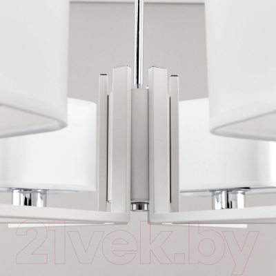 Потолочный светильник Citilux Тильда CL469265