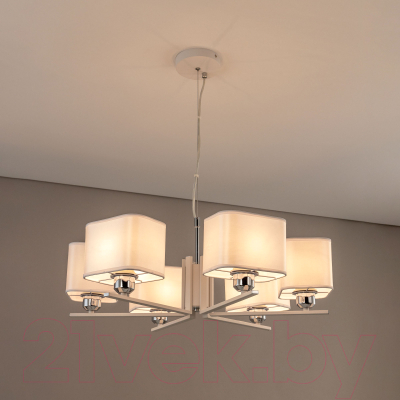 Потолочный светильник Citilux Тильда CL469265