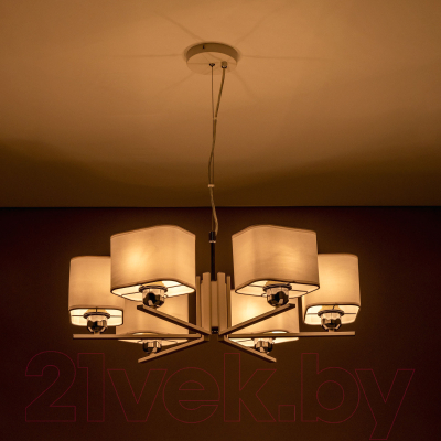 Потолочный светильник Citilux Тильда CL469265