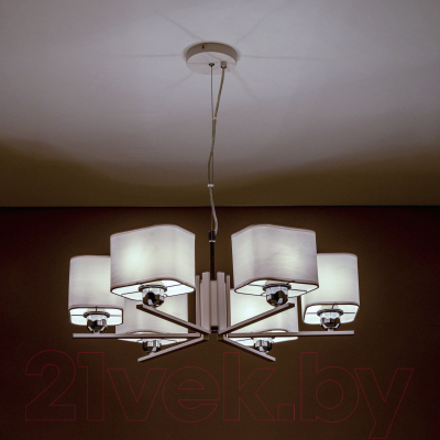 Потолочный светильник Citilux Тильда CL469265