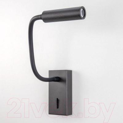 Спот Citilux Декарт CL704361