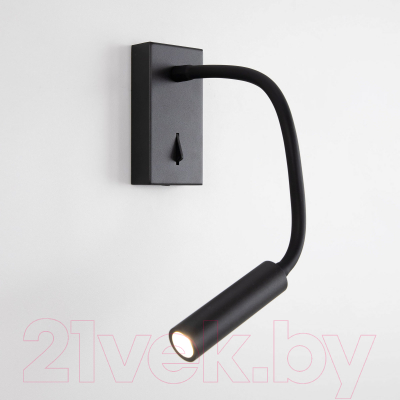 Спот Citilux Декарт CL704361