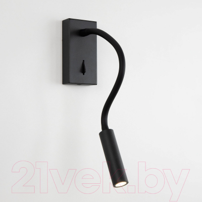 Спот Citilux Декарт CL704361