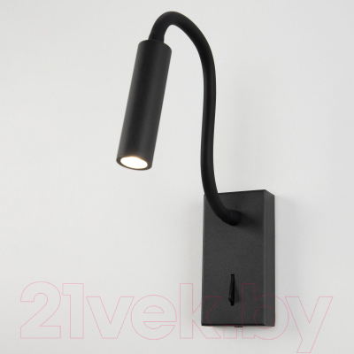 Спот Citilux Декарт CL704361