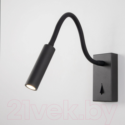 Спот Citilux Декарт CL704361