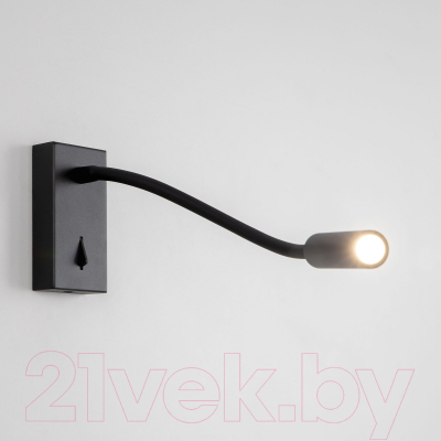 Спот Citilux Декарт CL704361