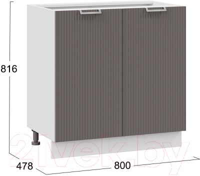 Шкаф-стол кухонный ТриЯ Кимберли 1Н8 (белый/муссон)