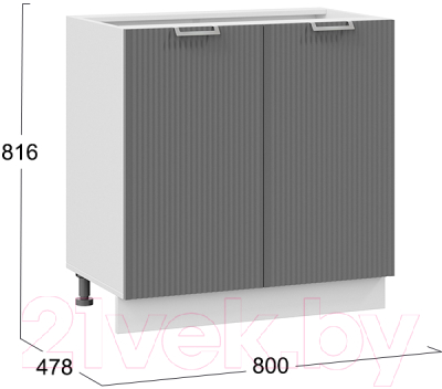 Шкаф-стол кухонный ТриЯ Кимберли 1Н8 (белый/титан)