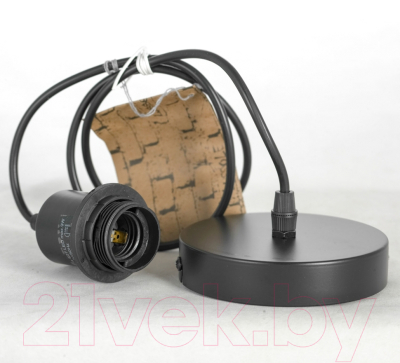 Потолочный светильник Lussole GRLSP-8728