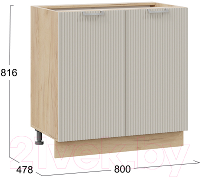 Шкаф-стол кухонный ТриЯ Кимберли 1Н8 (дуб крафт золотой/кремовый)