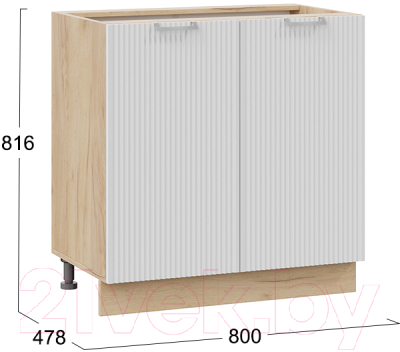 Шкаф-стол кухонный ТриЯ Кимберли 1Н8 (дуб крафт золотой/сноу)