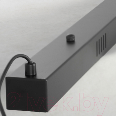 Люстра Lussole LSP-7000