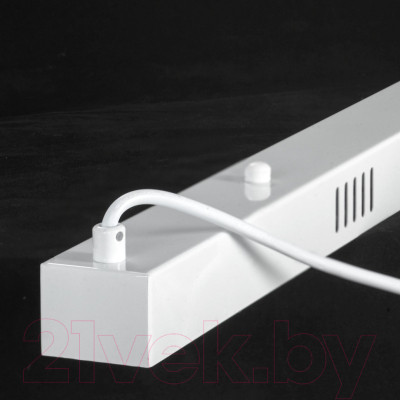 Люстра Lussole LSP-7001