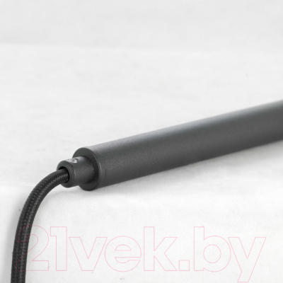 Потолочный светильник Lussole LSP-7002