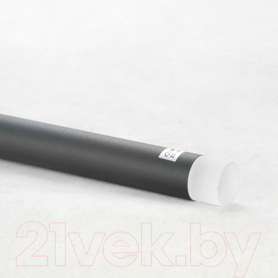 Потолочный светильник Lussole LSP-7002