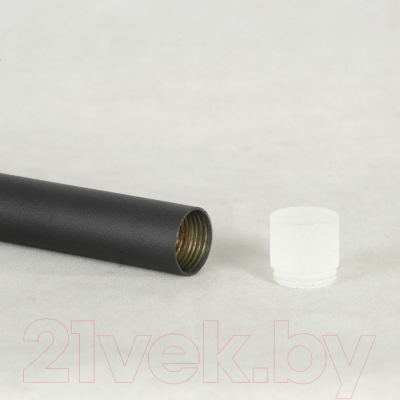 Потолочный светильник Lussole LSP-7002