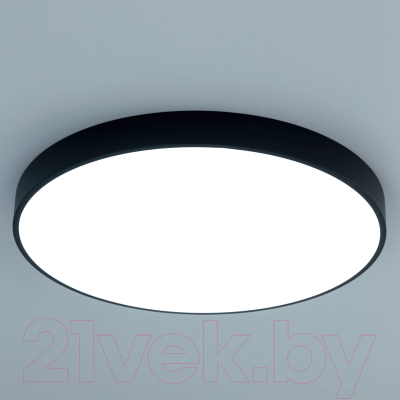 Потолочный светильник Citilux Купер CL724105G1