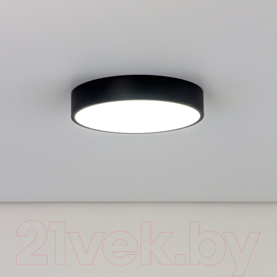 Потолочный светильник Citilux Купер CL72424V1