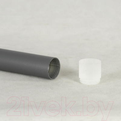 Потолочный светильник Lussole LSP-7004