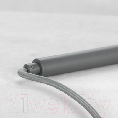 Потолочный светильник Lussole LSP-7004