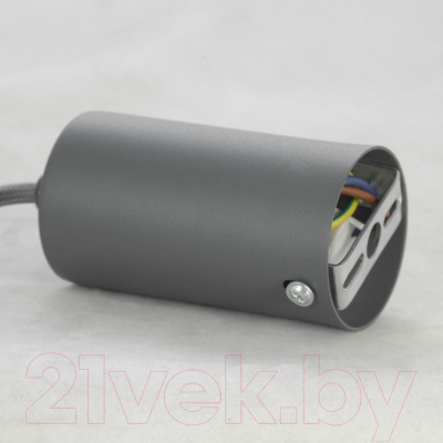 Потолочный светильник Lussole LSP-7004