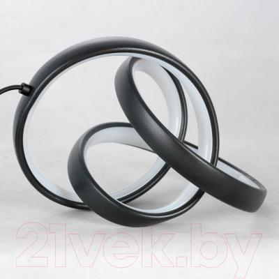 Потолочный светильник Lussole LSP-7007