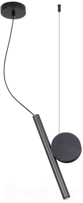 Потолочный светильник Lussole LSP-7014 - фото