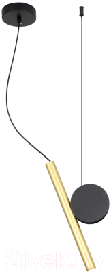 Потолочный светильник Lussole LSP-7015 - фото