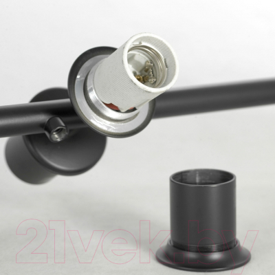 Люстра Lussole LSP-8709