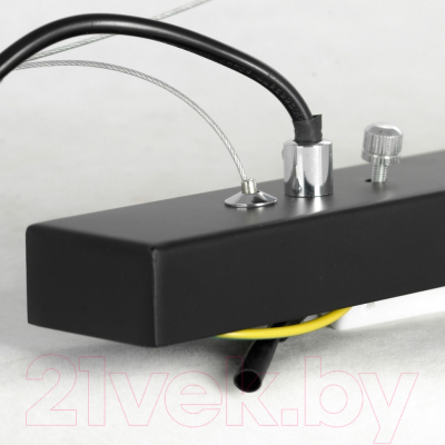 Люстра Lussole LSP-8709