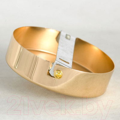 Потолочный светильник Lussole LSP-8725