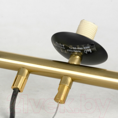 Люстра Lussole LSP-8732